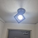 샘마을한양 | [안양LED등교체]안양현관LED센서등교체후기-안양샘마을한양아파트현관센서등교체잘하는집