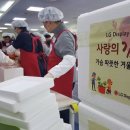 하스영농조합 이미지