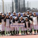 [대구] 미래의 야구스타를 키우는 곳, 대구중구리틀야구단을 소개합니다