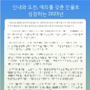 박조현태권도장 티스토리