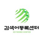 에스에이치홀딩스 이미지