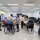 영천시장애인회관 이미지