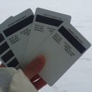 우정보조기 이미지