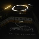 셰르파요가명상서동점 | 광주 백운동 요가 요가롭게 / 광주 남구 요가