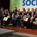 동두천시 지체장애인협회 이미지