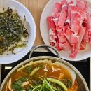 해운대구 맛집 - 박승광해물샤브칼국수 방문후기