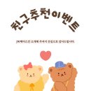 JW(제이더블유)메디스킨