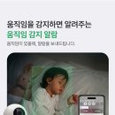 씨앤케어 이미지