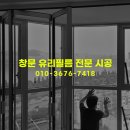 엠 당구장 이미지