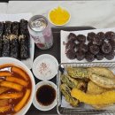 33떡볶이김포감정점 | 김포 감정동 33떡볶이 김포감정점, 20,200원 가성비 세트에 무료주차까지