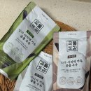 콩물에빠진두부 | 곡물도감 서리태두유 서리태콩물탈모 아시죠? 걸쭉한 두유 굿
