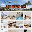 로얄세탁 이미지