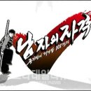 고즈넉하다