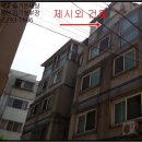 원미로124번길 이미지