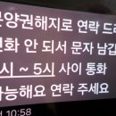 돈맥 이미지
