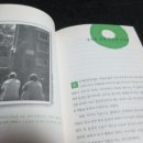 서광서적 이미지