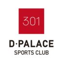 M헬스클럽 이미지