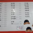 어떤점빵 이미지