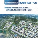 아산.천안인력개발 이미지