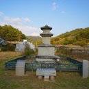 석탑마을 이미지