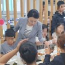 다소니지역아동센터 이미지