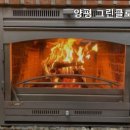 양평그린클로버 이미지