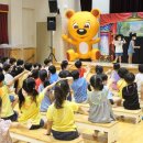 꿈빛유치원 이미지