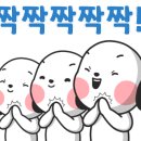 남종면나루터협동조합 이미지