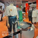 빔즈 서울 잠실 팝업스토어 오픈 방문 후기 | 서울 익스클루시브 컬렉션 오픈 웨이팅 포기