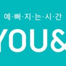 유앤아이의원 광주점 이미지