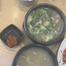 새벽회군산점 이미지