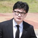 한동훈, 野 ‘천안함 폄훼’ 논란에 “지독한 역사 왜곡” 이미지