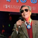 체어맨노래방