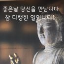 해님농장 이미지