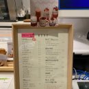카페행선지