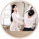 신화메디칼 | 광주 금호동 필라테스 | 체형분석 없이 운동하면 생기는 일