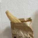 클라체 | 천연수세미 사용후기 고향 천연 수세미