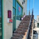 김천하나약국 이미지