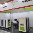 (주)엔에스제이 이미지