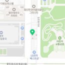 투싼 첨단점