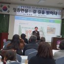 도당하우스 이미지