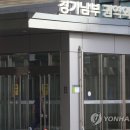 아주대학교병원 권역외상센터 이미지