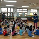 연향초등학교 병설유치원 이미지