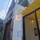 수커피(SooCoffee)