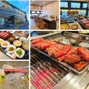 사계진미 상무본점 | 전라도 광주 고깃집 정리 맛집 리스트 목록(삼겹살, 소고기, 닭구이, 돼지갈비)