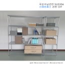 제이앤지메탈 네이버블로그