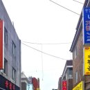 경기도 수원시 권선구 덕영대로1207번길 26-6 이미지