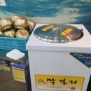 황도바지락칼국수 이미지