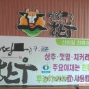 이땅에 한우 이미지