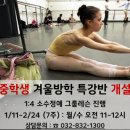 (주)유엘아이